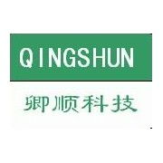 廈門卿順自動化貿易有限公司 專業自動化解決方案的銷售代理專家