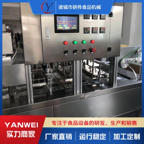 研偉食品機械 盒式包裝機與果蔬盒式包裝機的專業之選